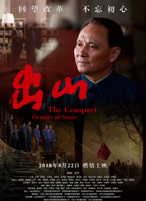 亚洲区视频